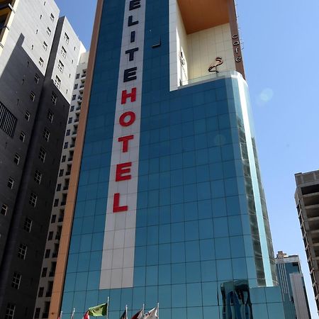 Al Malqa Elite Hotel Рияд Екстериор снимка